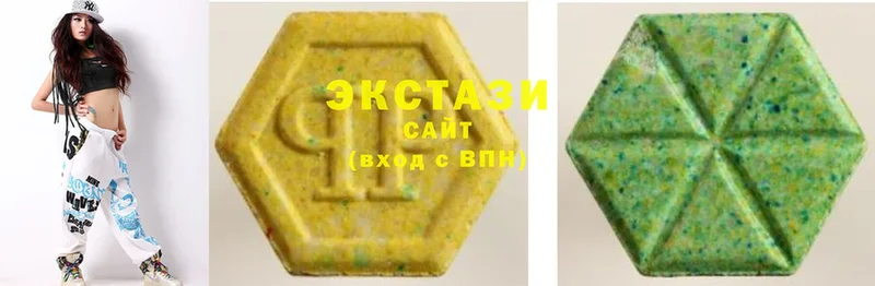 Экстази MDMA Кулебаки