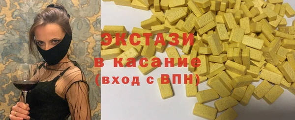 MESCALINE Богданович